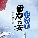 ��ү�����