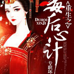 ����֮�����ļ�