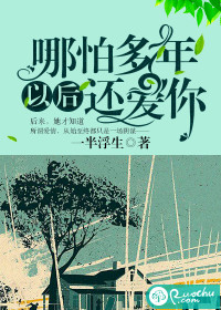 ���¶����Ժ󻹰���