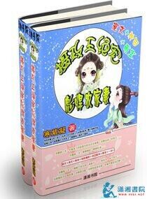 ����������뺷ũ����