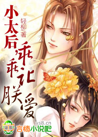 С̫�󣬹Թ����ް���