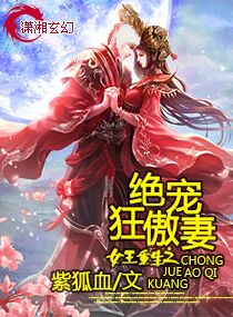 Ů������֮��������