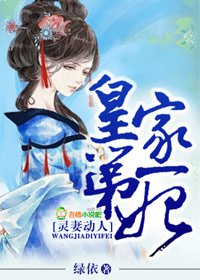 ���޶��ˣ��ʼҵ�һ��