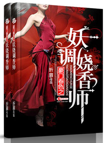 ���Ŵ�ɫ֮��欵���ʦ