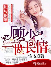 �������࣬½���������ƺ�