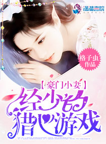 ����С�ޣ����ٵ�������Ϸ