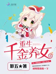 ����ǧ����Ů