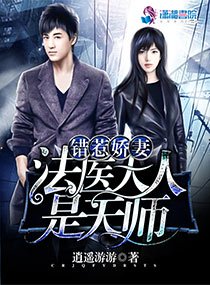 ���ǽ��ޣ���ҽ��������ʦ