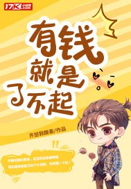 ��Ǯ�����˲���