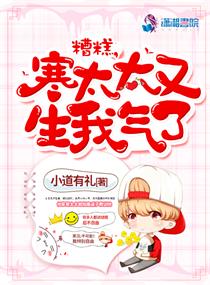 ��̫̫����������