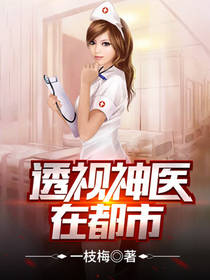 ͸����ҽ�ڶ���