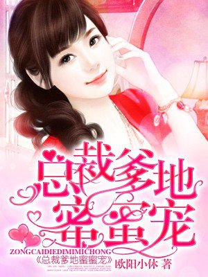 �ܲõ������۳�