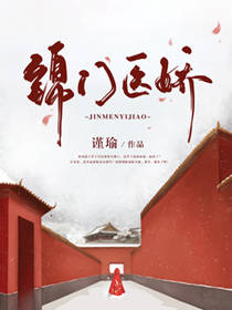 ����ҽ��