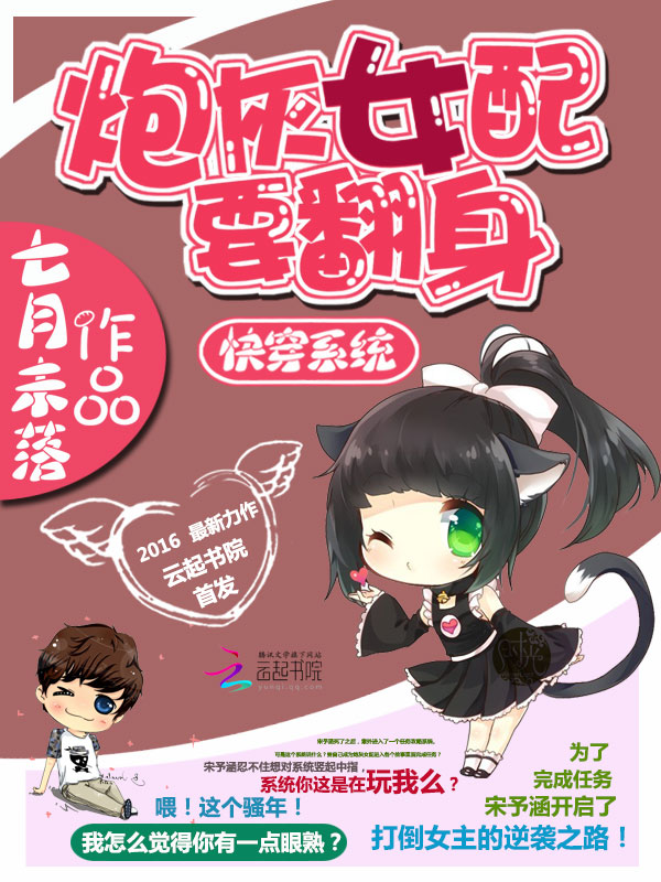 �촩ϵͳ���ڻ�Ů��Ҫ����