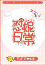 ����������Ϸ[������]