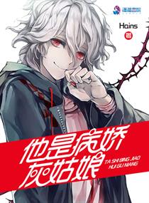 ��Խ֮�Ҽ�����ϱ