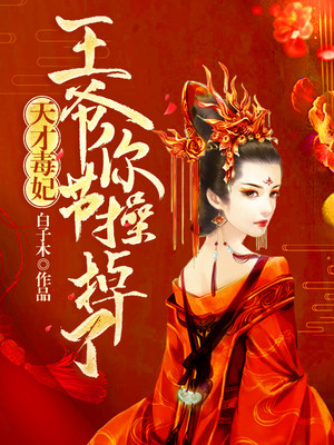 ��Ŷ�������ү��ڲٵ���