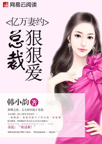 ������Լ���ܲã��ݺݰ���