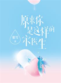 ԭ��������������ҽ��