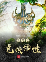 �ҿ��Զһ�����