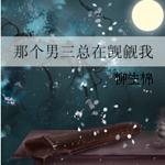 �Ǹ���������������