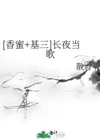 ������+��������ҹ����