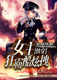 [�촩]Ů����Կ���קGL