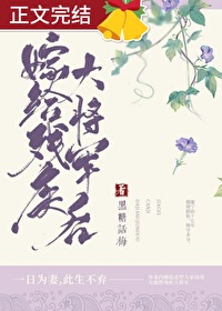 �޸��м��󽫾���