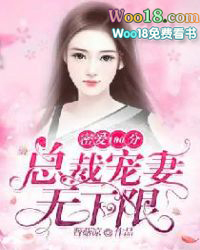 �ܰ�100�֣��ܲó���������