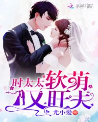 ʱ̫̫����������