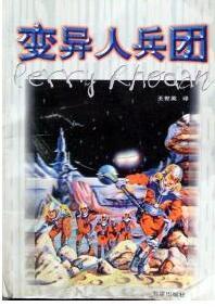 �����˱���