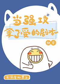 ��ǿ�������ܵľ籾[�촩]