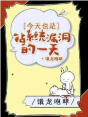 ��������[����³]