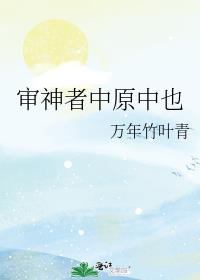 [����]��������ԭ��Ҳ