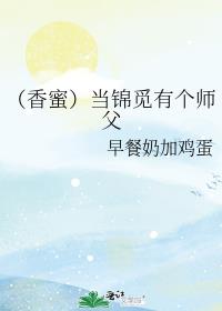 [����]�������и�ʦ��