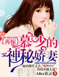 �ټޣ�Ľ�ٵ����ؽ���