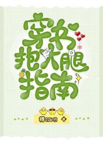 ���鱧����ָ��