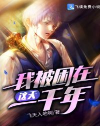 �ұ���������һǧ��