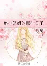 ׷С������Щ����