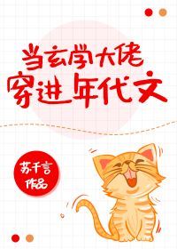 ����ѧ���д��������