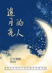 ����ѧ���������ճ�