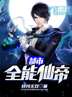 ����ȫ���ɵ�