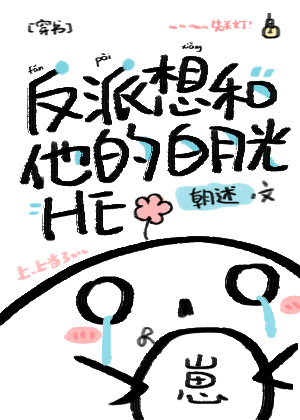 ����������İ��¹�HE[����]