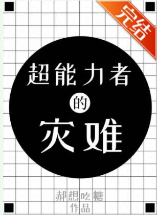 [����]�������߽������ɲ��뿴������