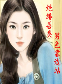 �������֮˧������