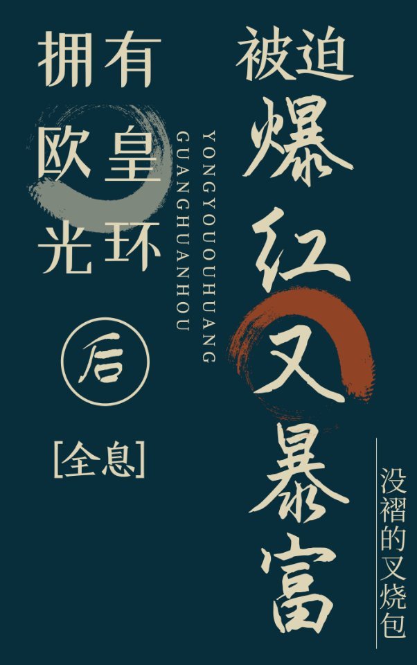 ����Ϸ�ﱬ���ֱ���[ȫϢ]