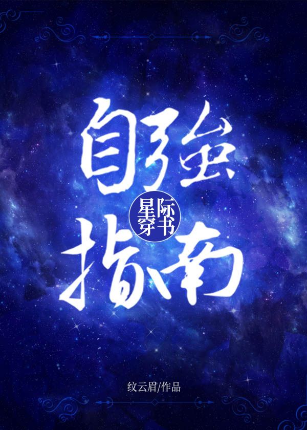 �Ǽʴ�����ǿָ��