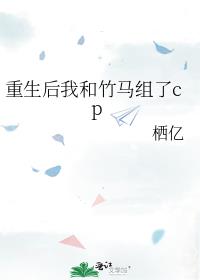 Һcp