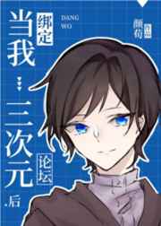 [����]���Ұ�����Ԫ��̳��