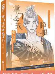 ���Ž���������ô